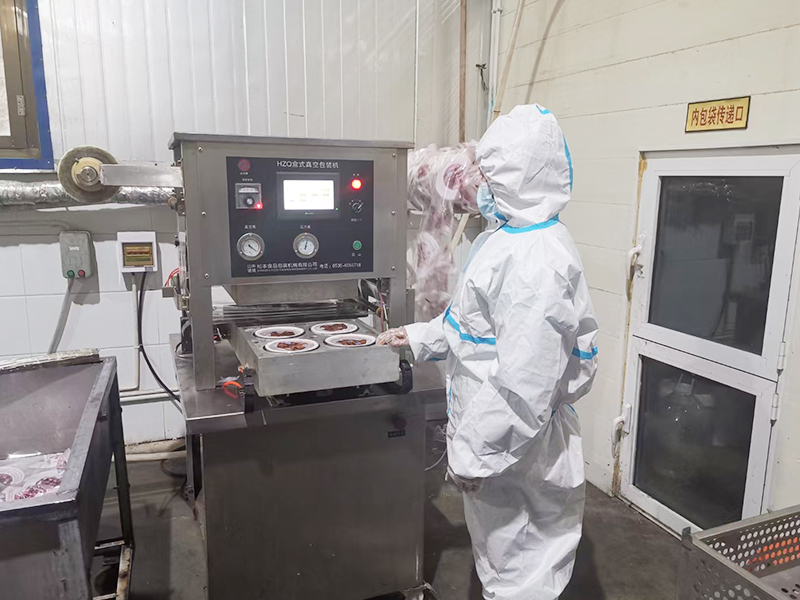 休閑食品、肉制品加工流水線(xiàn)